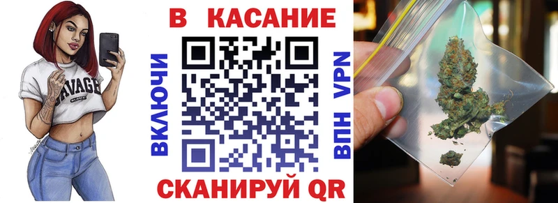 Виды наркотиков купить Усть-Кут ГАШ  COCAIN  Альфа ПВП  Галлюциногенные грибы  Мефедрон  Бошки Шишки  АМФ 