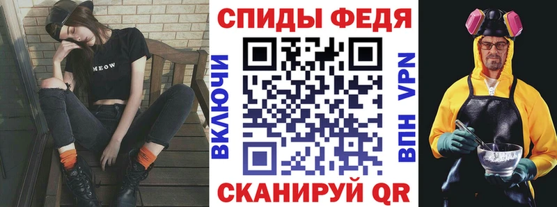 АМФ 98%  mega как войти  Усть-Кут 