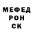 МЕТАДОН белоснежный Ayzada Karabayeva