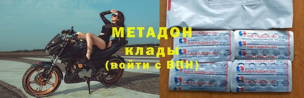 ПСИЛОЦИБИНОВЫЕ ГРИБЫ Абинск