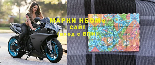 мефедрон Абдулино