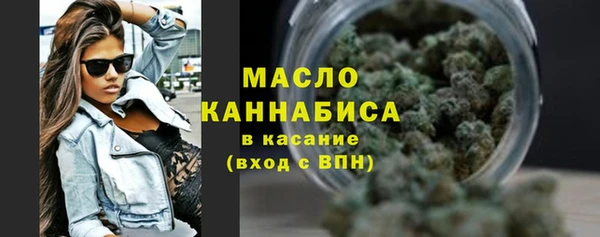 ПСИЛОЦИБИНОВЫЕ ГРИБЫ Абинск