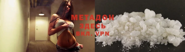 ПСИЛОЦИБИНОВЫЕ ГРИБЫ Абинск