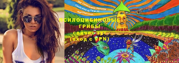 мефедрон Абдулино
