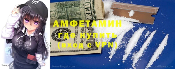 каннабис Абаза