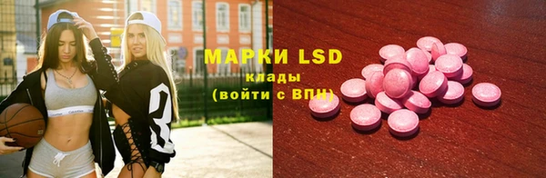 ПСИЛОЦИБИНОВЫЕ ГРИБЫ Абинск