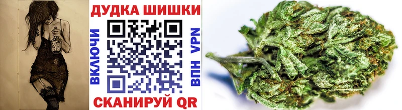 MEGA ссылка  Усть-Кут  Каннабис LSD WEED 